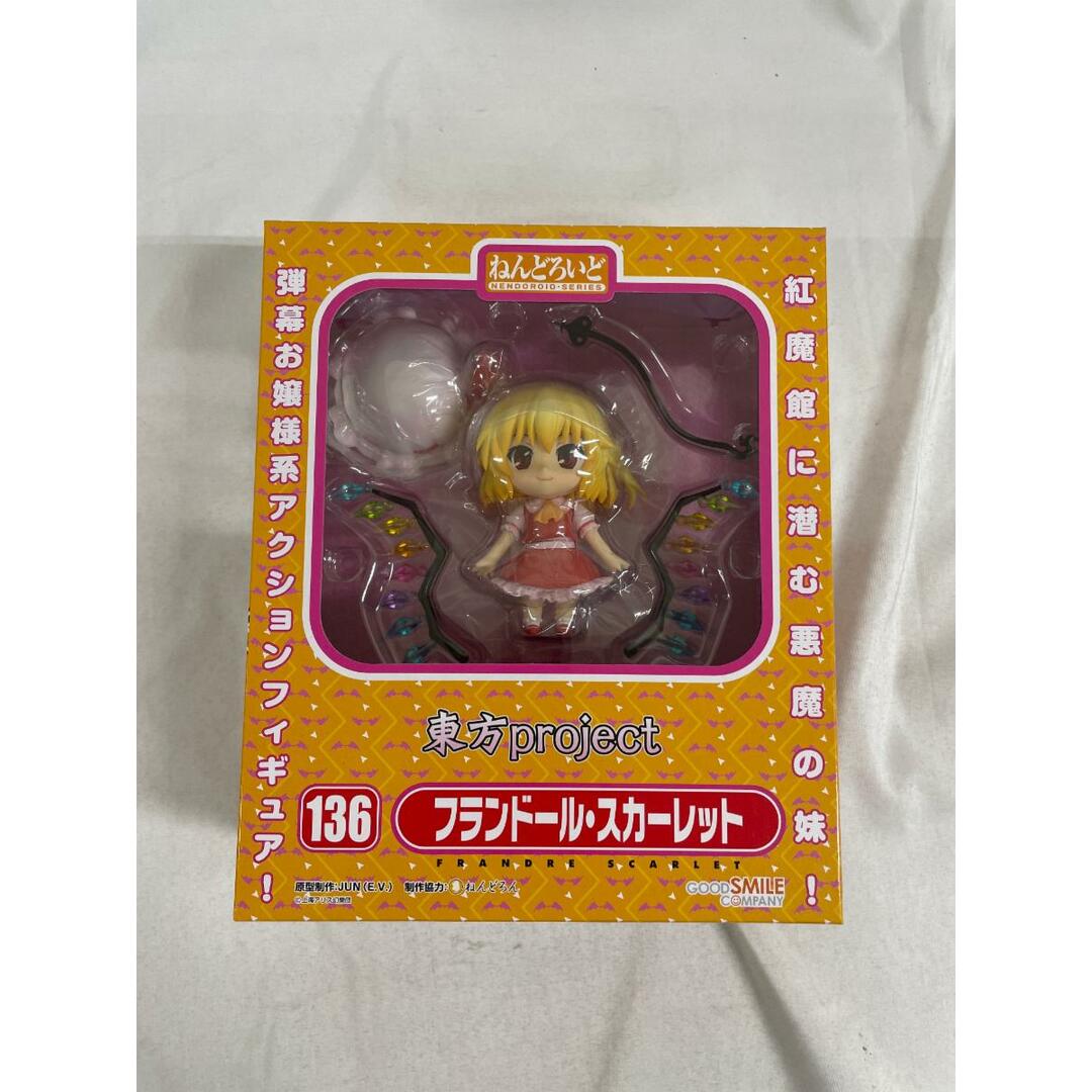 未開封】ねんどろいど 136 東方Project フランドール 未開封】ねんどろいど 136 東方Project フランドール