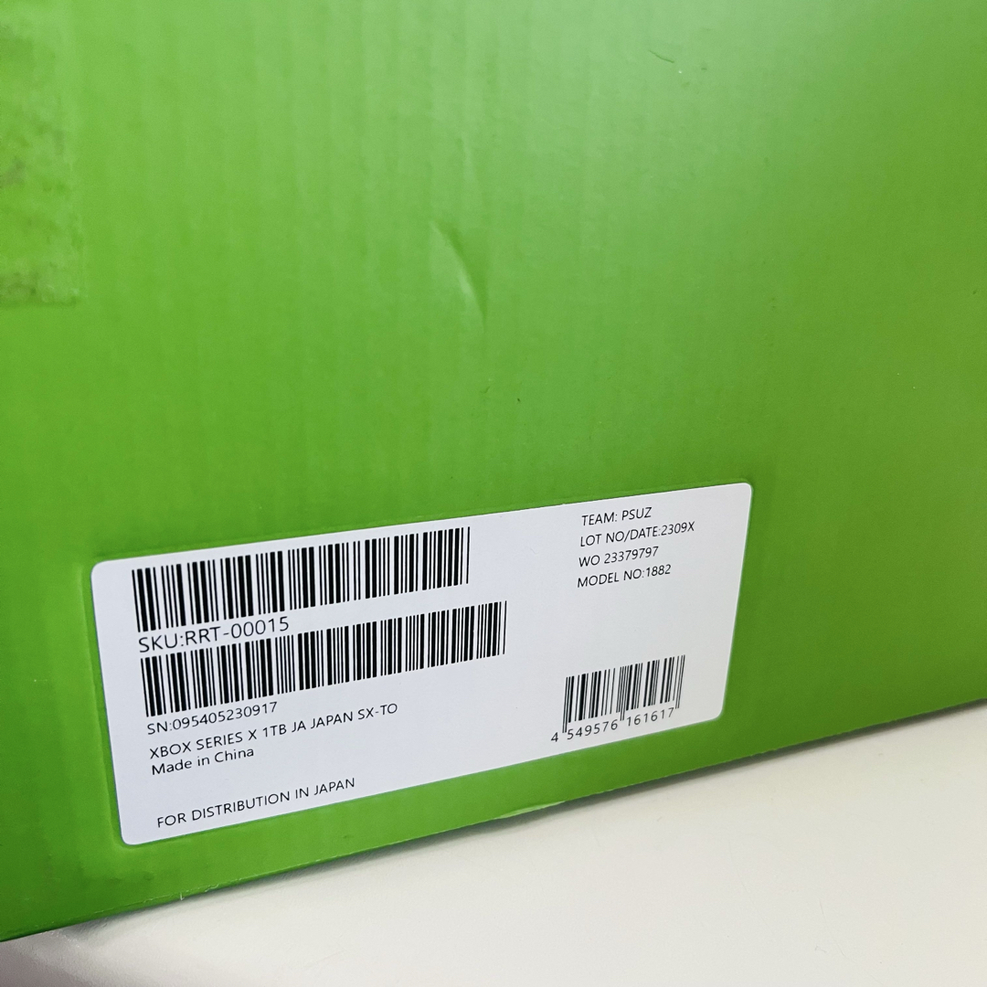 Xbox - Xbox Series X 1TB 本体 箱付き 動作良好 初期化済みの Xbox - Xbox Series X 1TB 本体 箱付き 動作良好 初期化済みの