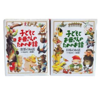講談社 - クレヨン王国シリーズの通販 by 跡糸's shop 講談社 - クレヨン王国シリーズの通販 by 跡糸's shop