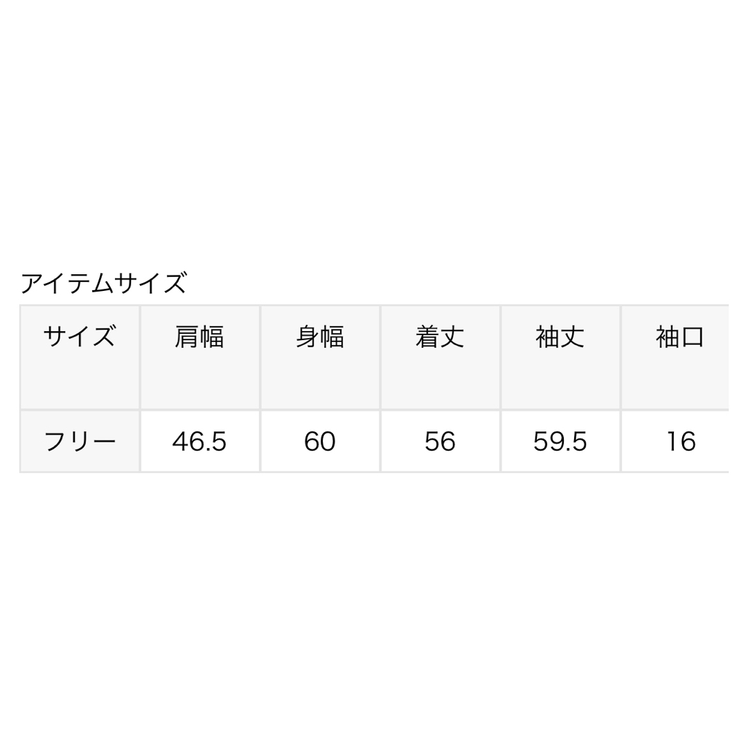 DEUXIEME CLASSE - Deuxieme Classe Charm blouson MA-1の通販 DEUXIEME CLASSE - Deuxieme Classe Charm blouson MA-1の通販