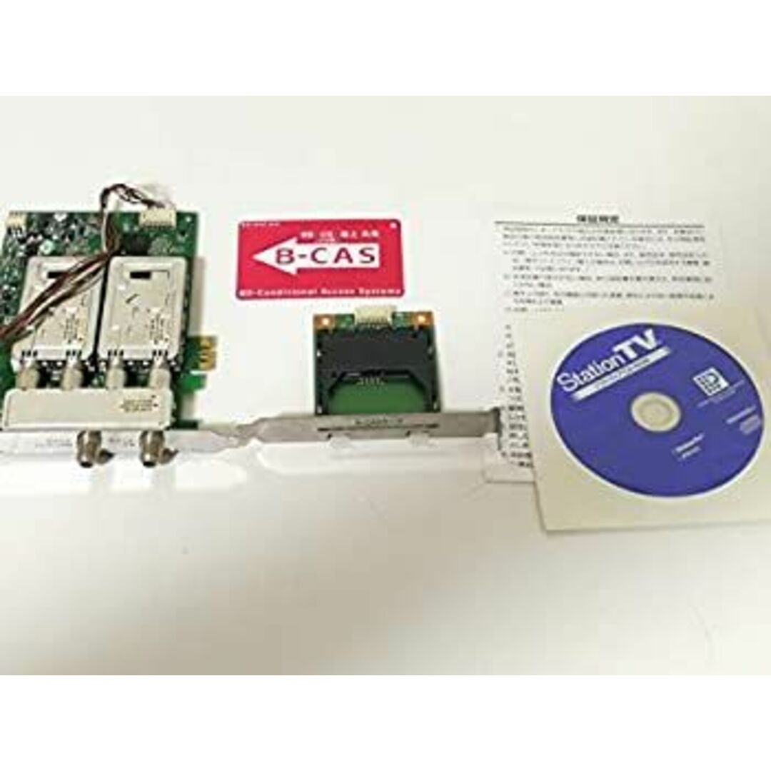 PIXELA PCI接続 地上/BS/CS 110度 3波Wキャプチャーボード PIX-DT090-PE0 スマホ/家電/カメラのPC/タブレット(PCパーツ)の商品写真