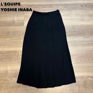レキップ(L'EQUIPE)のL'EQUIPE YOSHIE INABA スカート(ロングスカート)