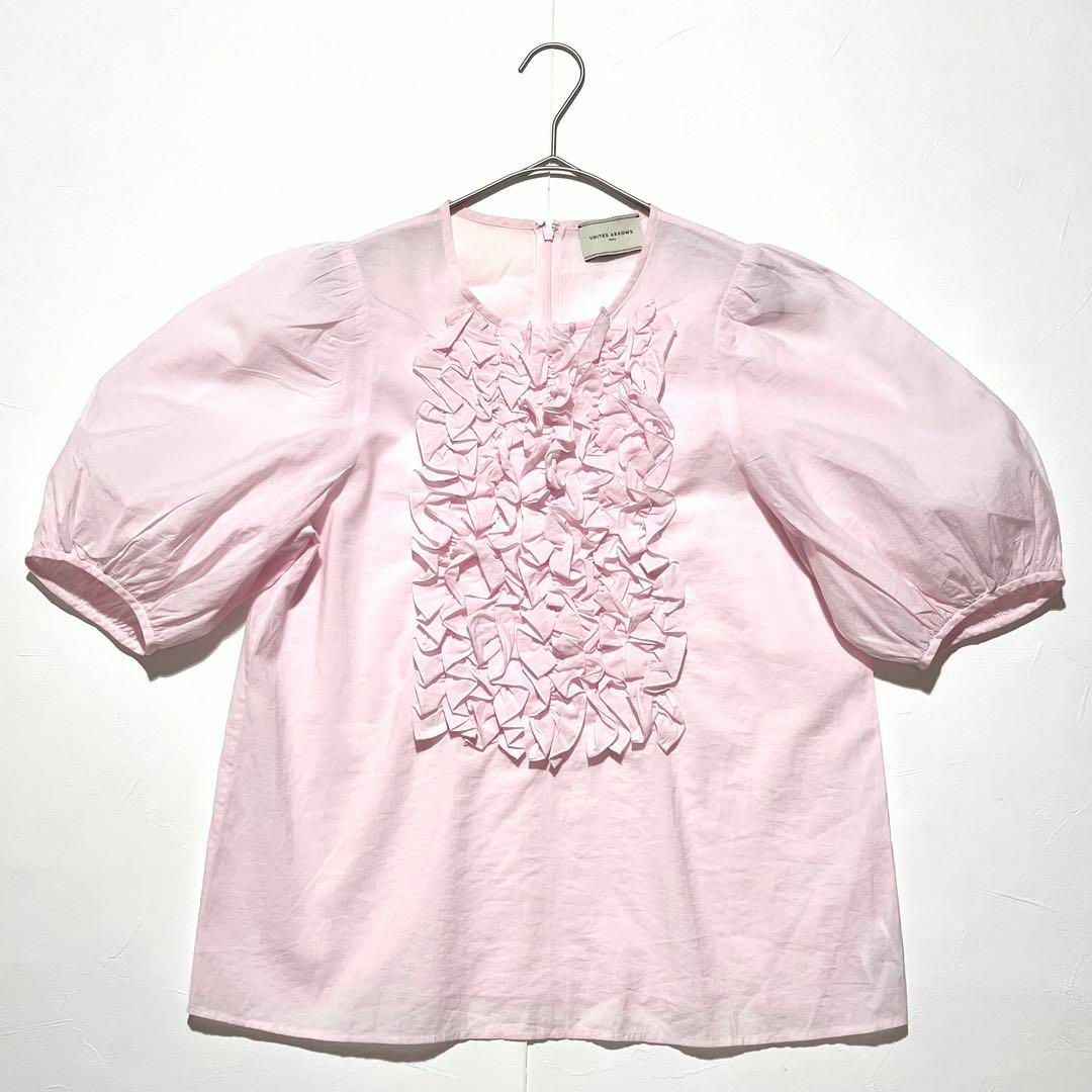 UNITED ARROWS - UNITED ARROWS MANTECO フリル ショート UNITED ARROWS - UNITED ARROWS MANTECO フリル ショート