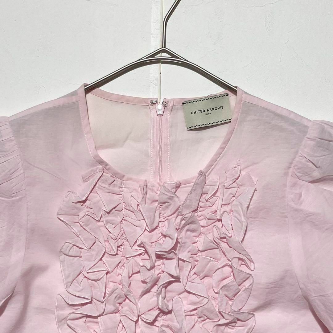 UNITED ARROWS - UNITED ARROWS MANTECO フリル ショート UNITED ARROWS - UNITED ARROWS MANTECO フリル ショート