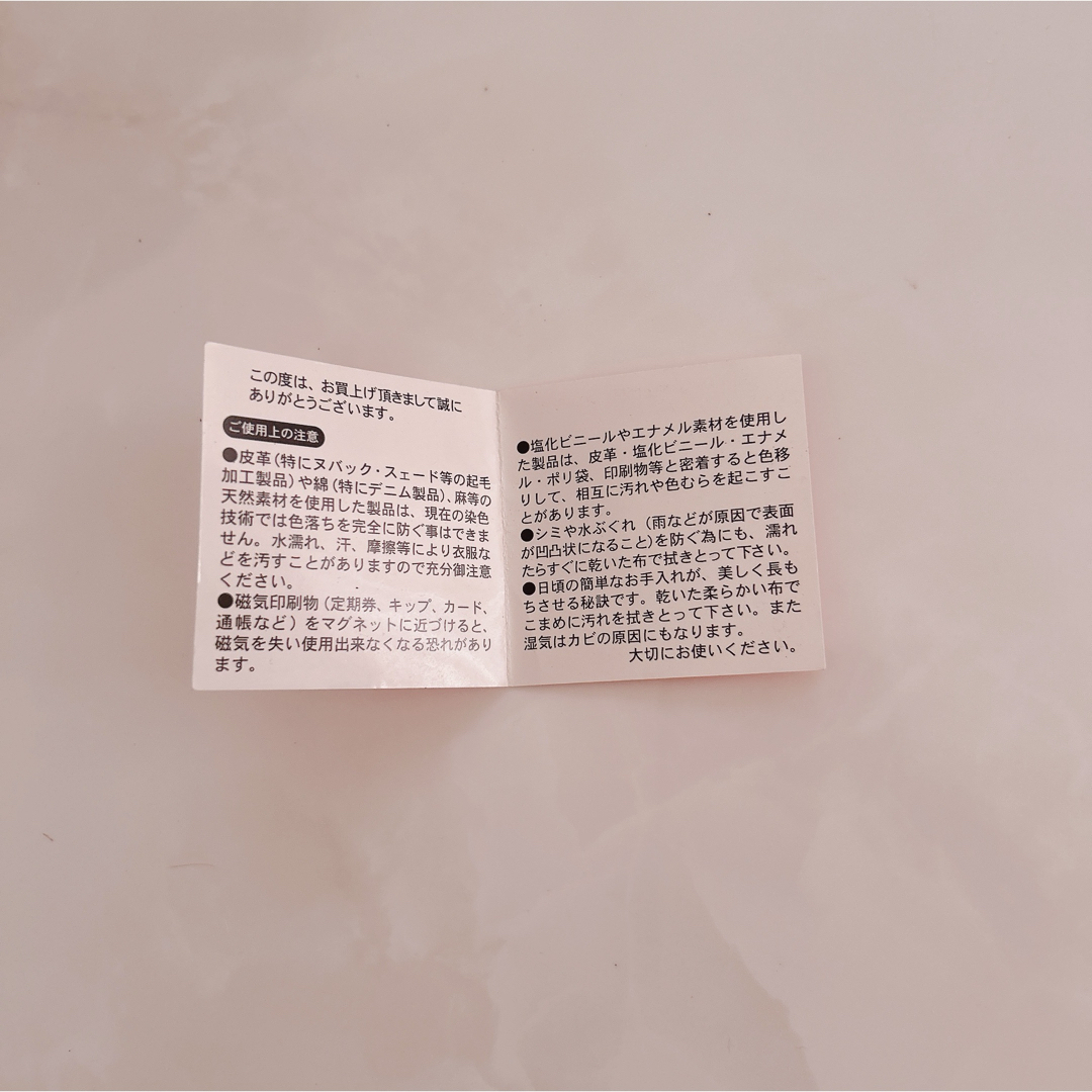 Samantha Vega - 【値下】サマンサベガ カゴバッグ 巾着 黒 Samantha Vega - 【値下】サマンサベガ カゴバッグ 巾着 黒
