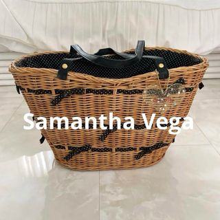 Samantha Vega(かごバッグ/ストローバッグ)のフリマアイテム一覧 Samantha Vega(かごバッグ/ストローバッグ)のフリマアイテム一覧
