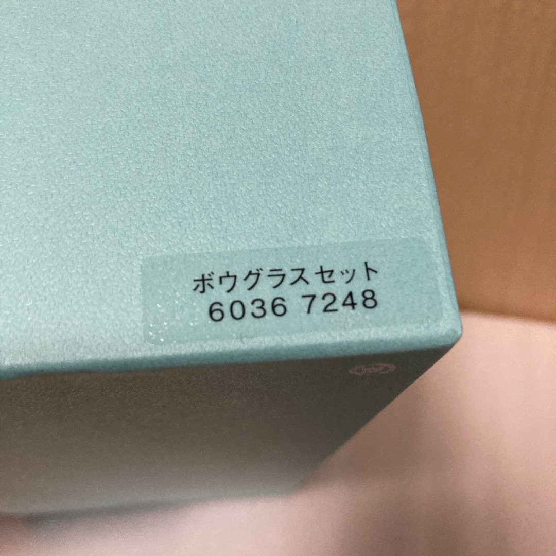 Tiffany & Co. - ティファニー ボウグラス 2個 新品 ブルー Tiffany & Co. - ティファニー ボウグラス 2個 新品 ブルー