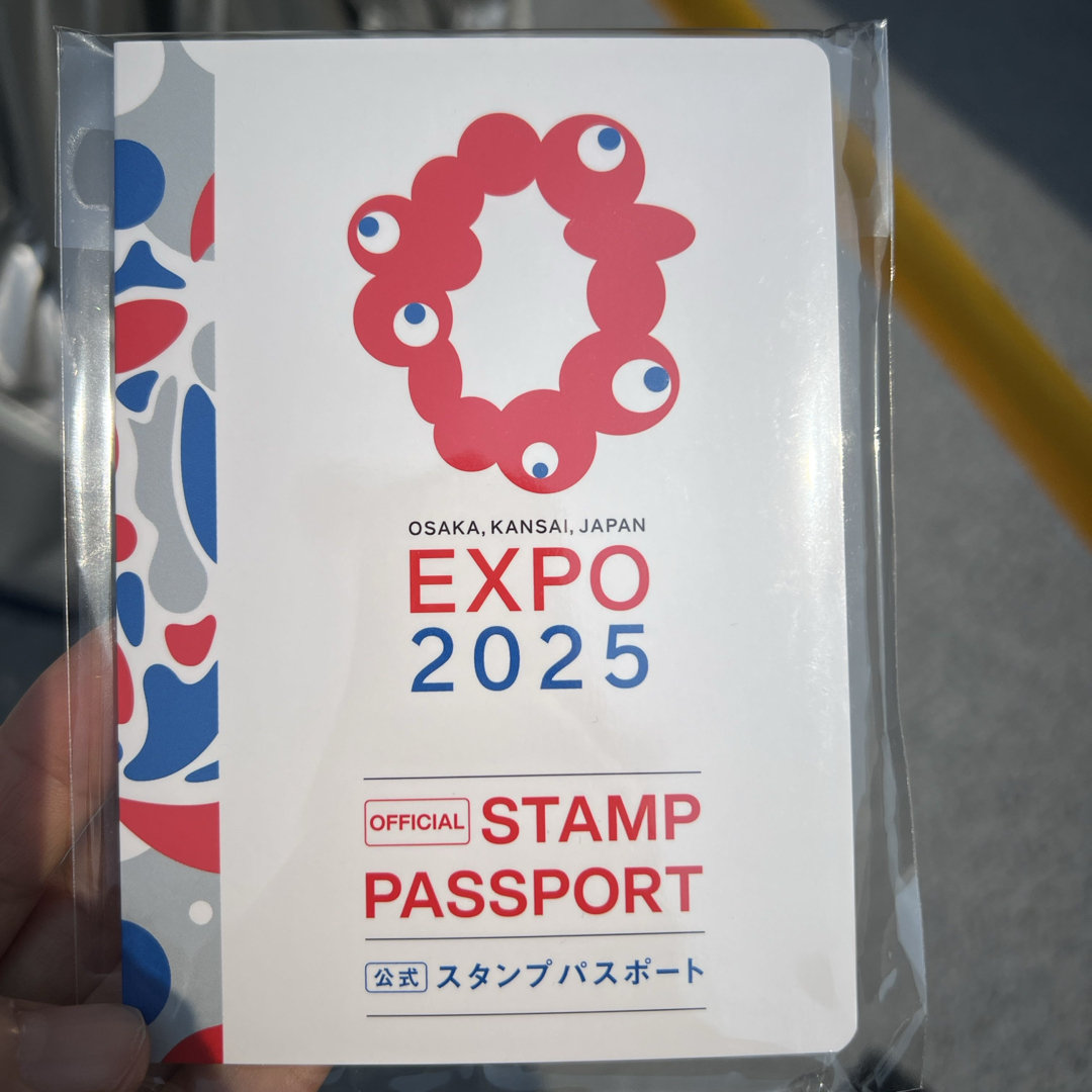 関西万博 スタンプパスポート Osaka expoの通販 by パリジェンヌ 関西万博 スタンプパスポート Osaka expoの通販 by パリジェンヌ