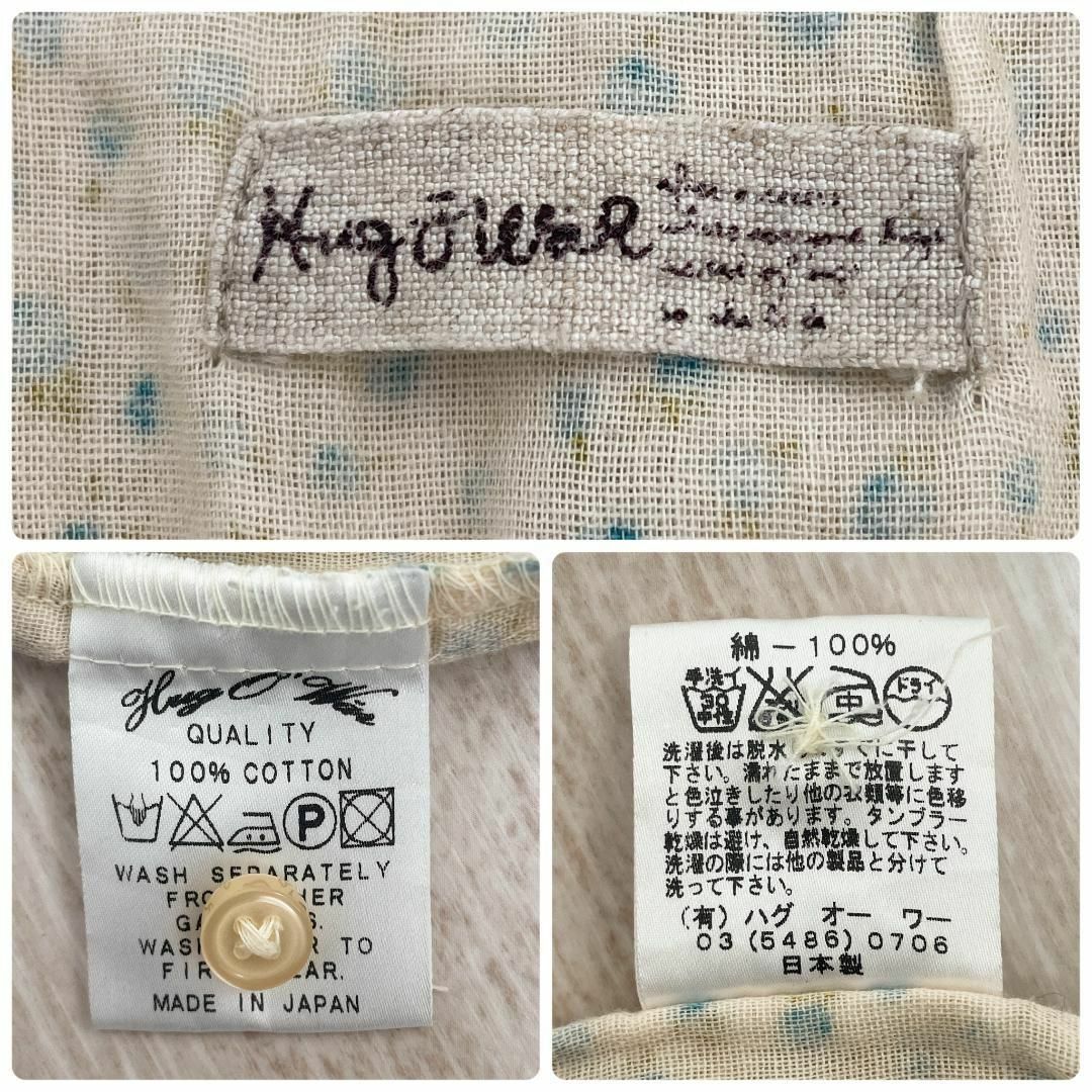 Hug O War - HUG O WAR リバティ ガーゼコットンシャツ 綿100 Hug O War - HUG O WAR リバティ ガーゼコットンシャツ 綿100