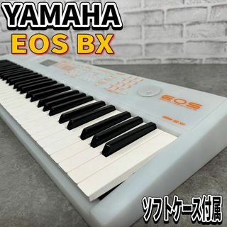 ヤマハ - 美品 YAMAHA EOS BX USB シンセサイザー 61鍵盤 浅倉 ヤマハ - 美品 YAMAHA EOS BX USB シンセサイザー 61鍵盤 浅倉