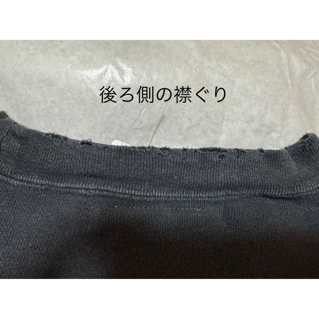 L'Appartement DEUXIEME CLASSE - REMI RELIEF/レミレリーフ L'Appartement DEUXIEME CLASSE - REMI RELIEF/レミレリーフ