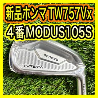 本間ゴルフ(クラブ)のフリマアイテム一覧 本間ゴルフ(クラブ)のフリマアイテム一覧