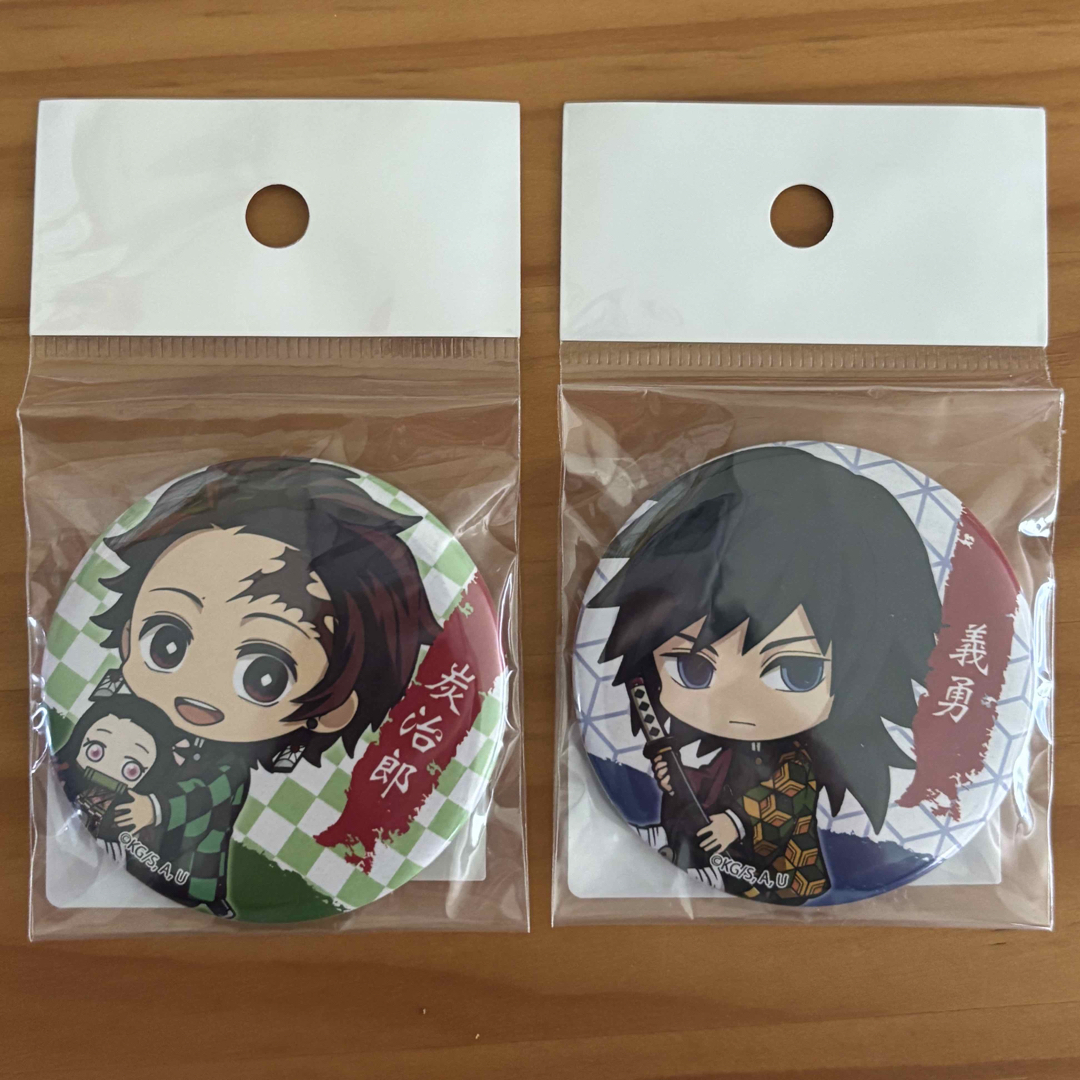 鬼滅の刃 - 鬼滅の刃 ぎゅぎゅっと缶バッジ 炭治郎&義勇 鬼滅の刃 - 鬼滅の刃 ぎゅぎゅっと缶バッジ 炭治郎&義勇