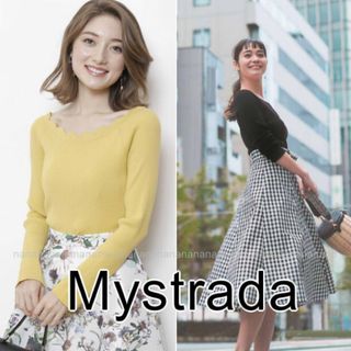 Mystrada - 美品✨Mystrada マイストラーダ 2WAYボートゆる Mystrada - 美品✨Mystrada マイストラーダ 2WAYボートゆる