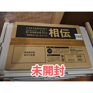 メタルスキンパニック MADOX―1 設定資料 80枚くらいの通販 by メタルスキンパニック MADOX―1 設定資料 80枚くらいの通販 by