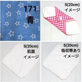UNITED ARROWS - 【WHITE】【S(36)】BROCHE コンビ パンツの UNITED ARROWS - 【WHITE】【S(36)】BROCHE コンビ パンツの