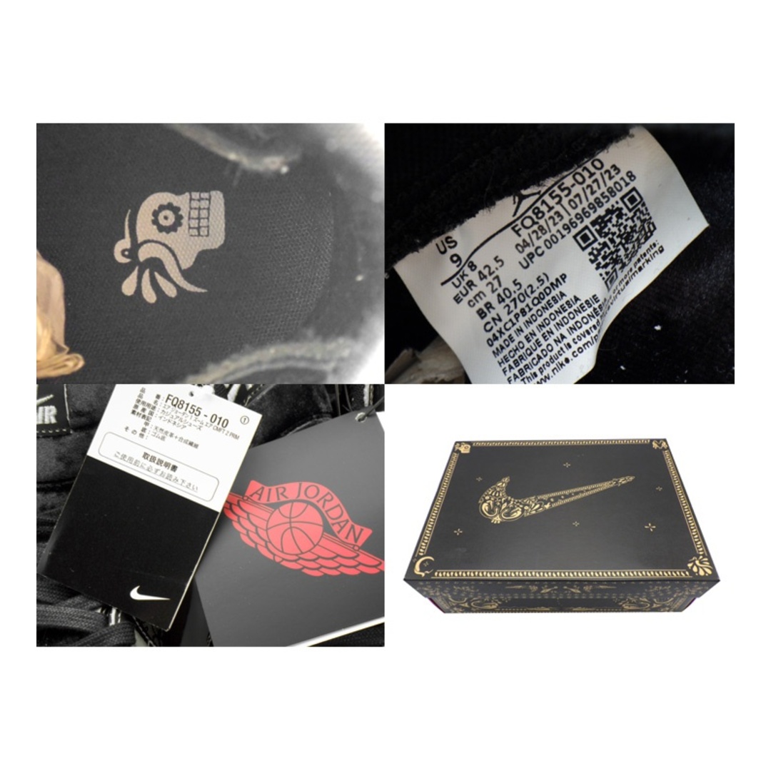 NIKE - ナイキ NIKE 【 AIR JORDAN 1 HIGH ZOOM CMFT 2 Dia De NIKE - ナイキ NIKE 【 AIR JORDAN 1 HIGH ZOOM CMFT 2 Dia De