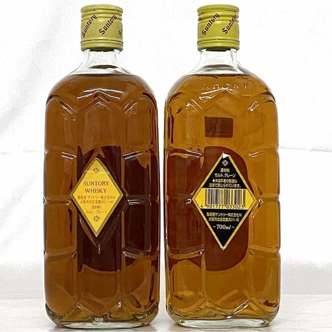 サントリー 角瓶 2本セット SUNTORY 特級1本 ウイスキー 未開封 サントリー 角瓶 2本セット SUNTORY 特級1本 ウイスキー 未開封