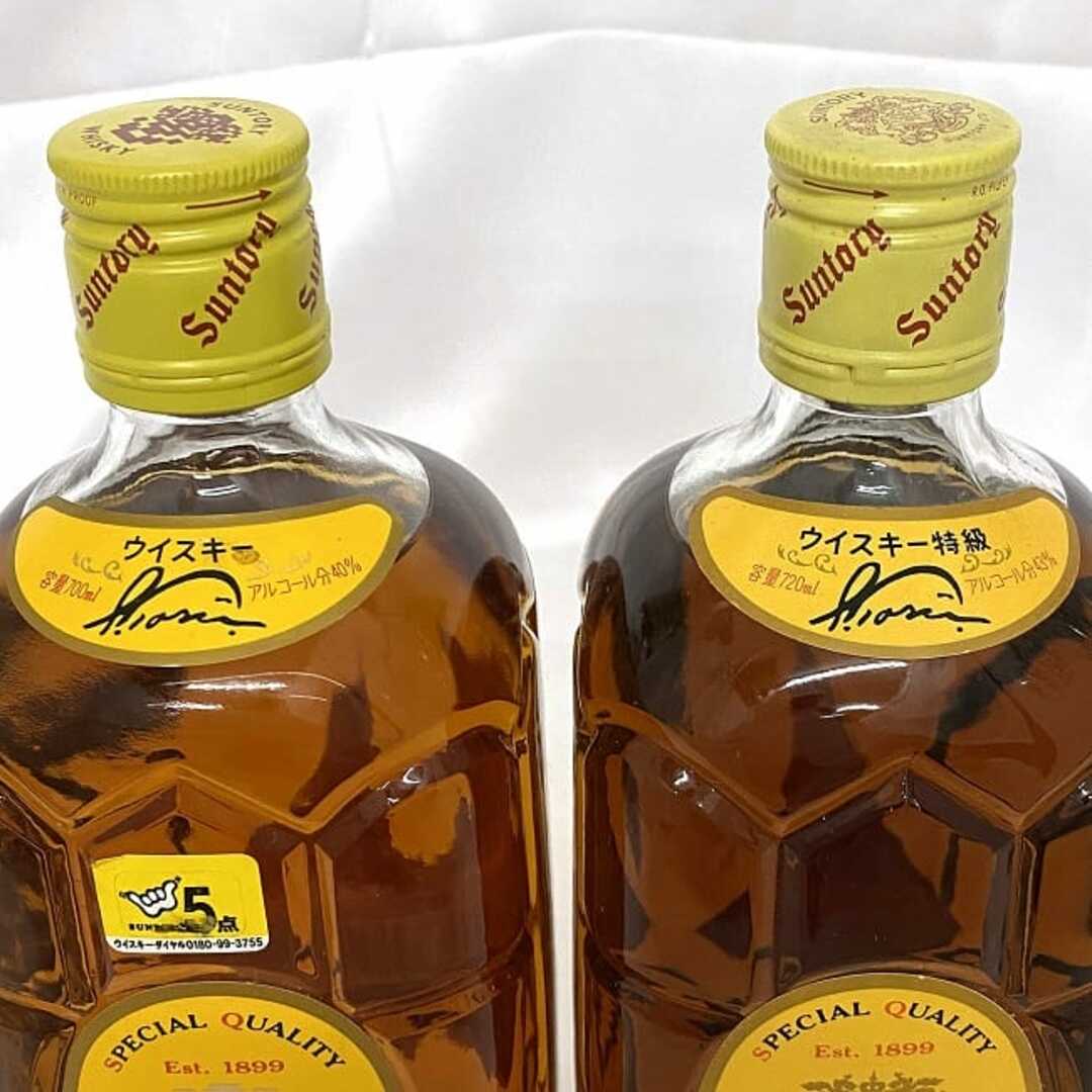 サントリー 角瓶 2本セット SUNTORY 特級1本 ウイスキー 未開封 サントリー 角瓶 2本セット SUNTORY 特級1本 ウイスキー 未開封