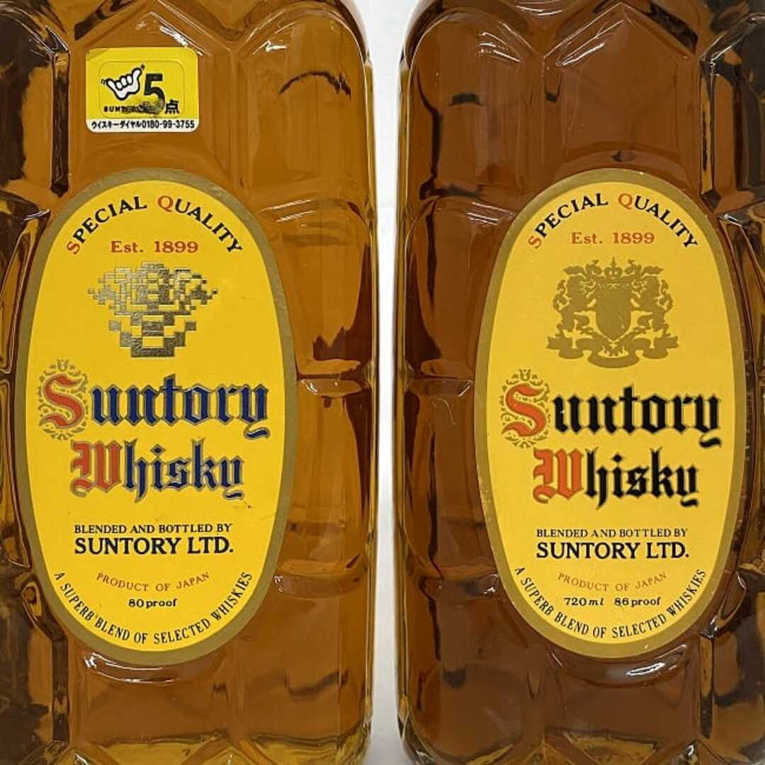 サントリー 角瓶 2本セット SUNTORY 特級1本 ウイスキー 未開封 サントリー 角瓶 2本セット SUNTORY 特級1本 ウイスキー 未開封