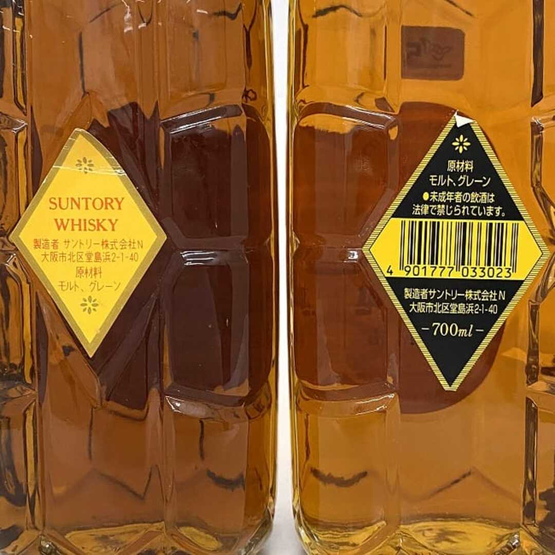 サントリー 角瓶 2本セット SUNTORY 特級1本 ウイスキー 未開封 サントリー 角瓶 2本セット SUNTORY 特級1本 ウイスキー 未開封