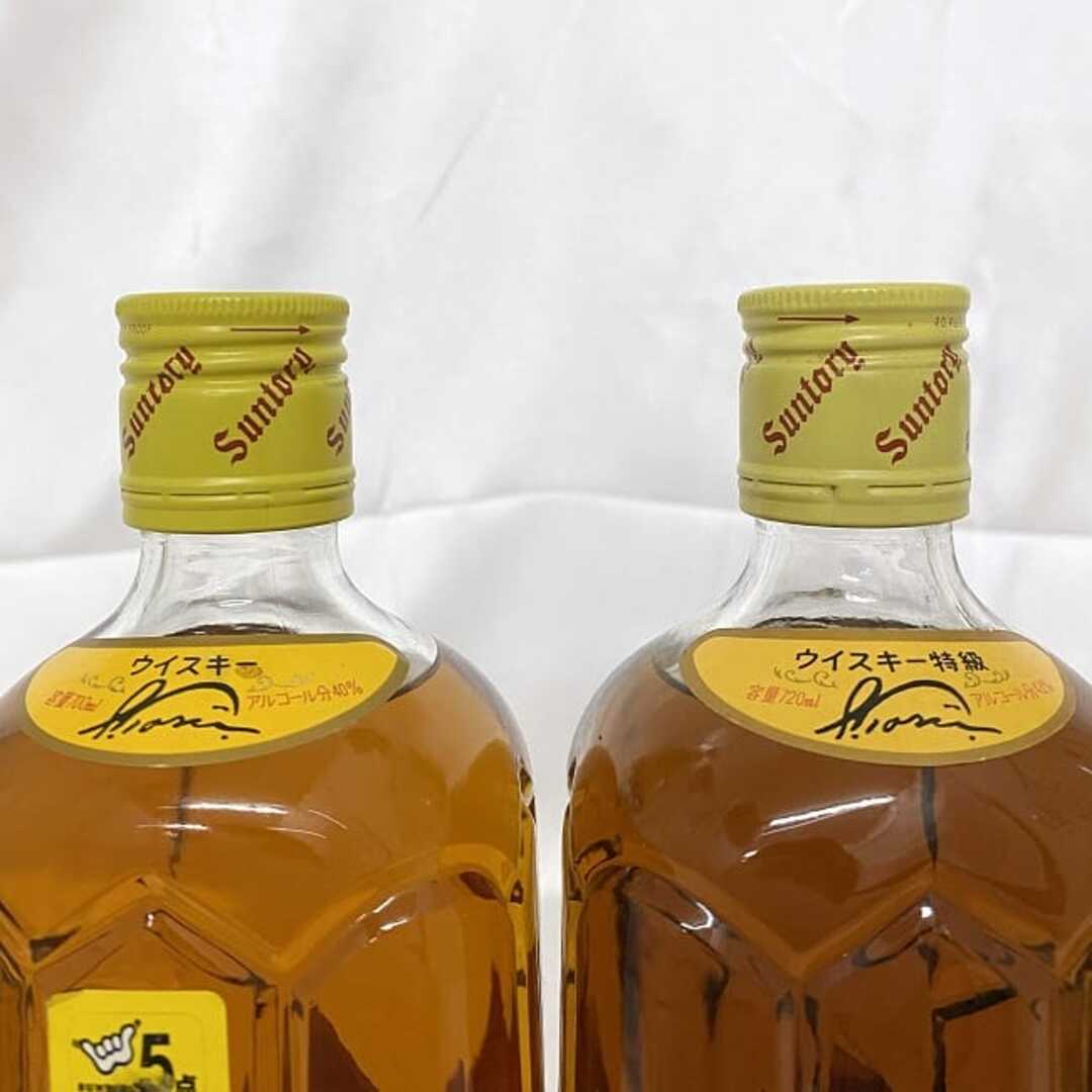 サントリー 角瓶 2本セット SUNTORY 特級1本 ウイスキー 未開封 サントリー 角瓶 2本セット SUNTORY 特級1本 ウイスキー 未開封