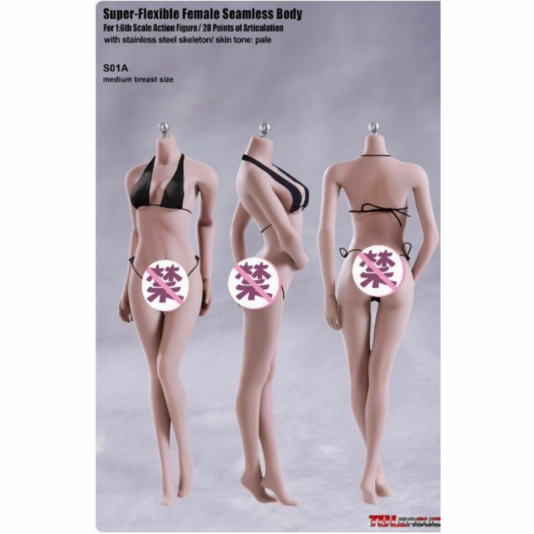 TBLeague 1/6スケール 超柔軟性シームレス 女性 素体 S01A