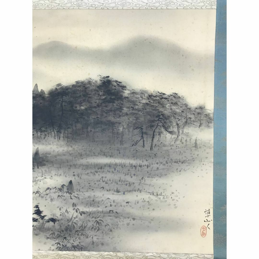 作者不詳/奈良県/香具山之図/カグヤマ図/山水図/横物/掛軸☆宝船 作者不詳/奈良県/香具山之図/カグヤマ図/山水図/横物/掛軸☆宝船