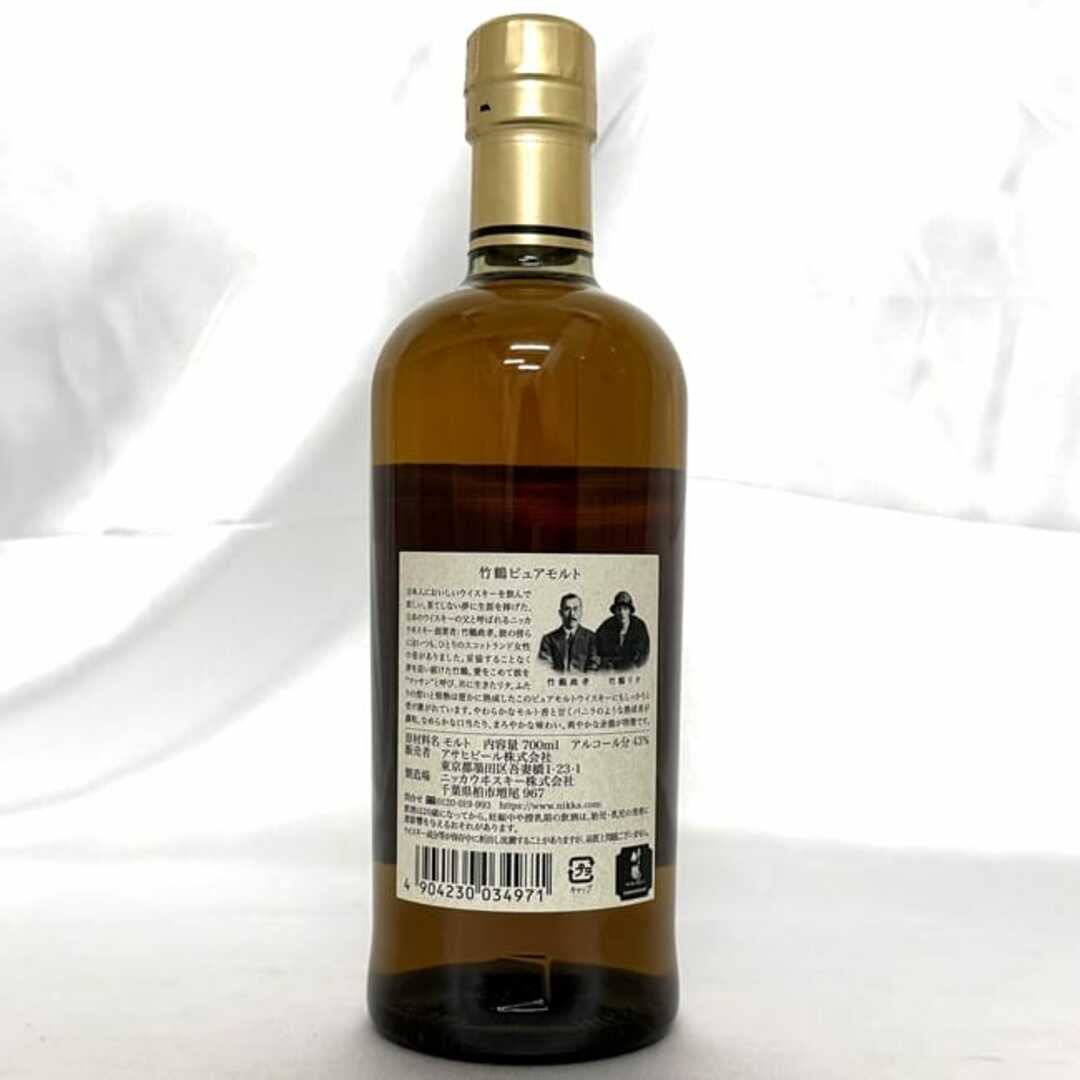 ニッカウヰスキー - ニッカ 竹鶴 NIKKA ピュアモルト ウイスキー ニッカウヰスキー - ニッカ 竹鶴 NIKKA ピュアモルト ウイスキー