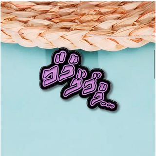 あんスタ 中国 星光缶バッジ 氷鷹北斗の通販 by Chelsy's shop あんスタ 中国 星光缶バッジ 氷鷹北斗の通販 by Chelsy's shop