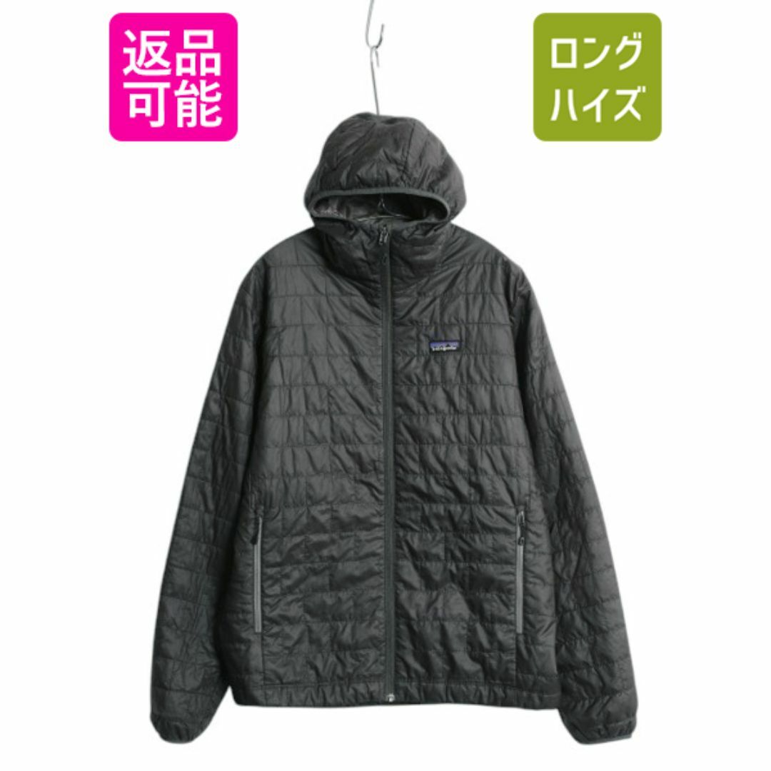patagonia - パタゴニア ナノ パフ フーディ メンズ L 15年製 patagonia - パタゴニア ナノ パフ フーディ メンズ L 15年製