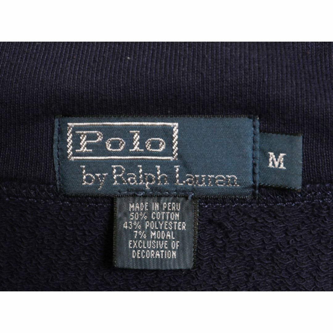 Ralph Lauren - 90s ポロ ラルフローレン ショールカラー ニット Ralph Lauren - 90s ポロ ラルフローレン ショールカラー ニット
