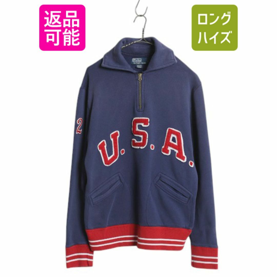 Ralph Lauren - 00年代 ポロ ラルフローレン 襟付き スウェット Ralph Lauren - 00年代 ポロ ラルフローレン 襟付き スウェット
