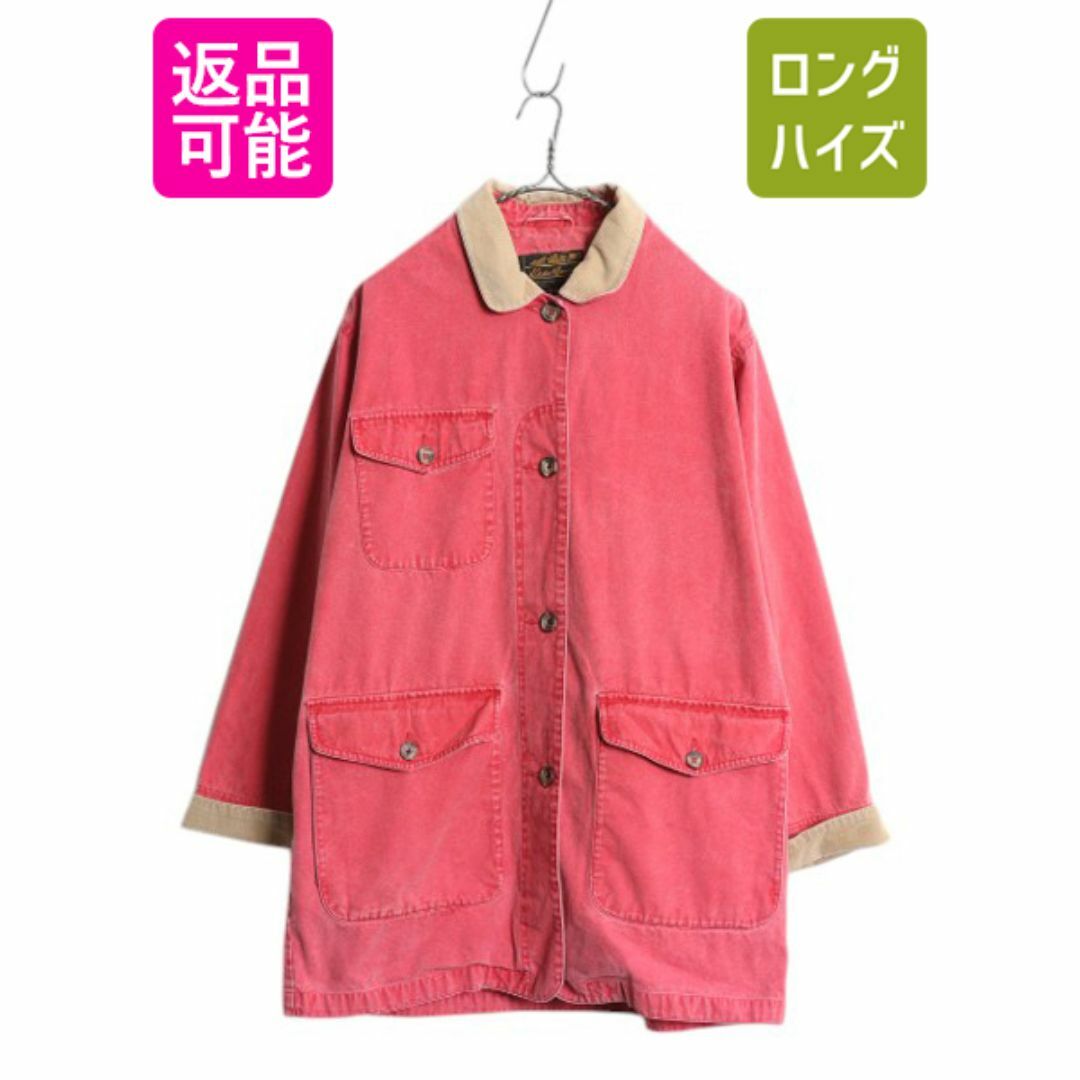 90s エディーバウアー ハンティング ジャケット レディース S 90s エディーバウアー ハンティング ジャケット レディース S