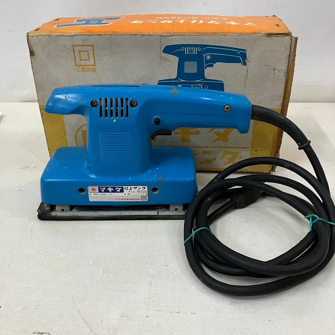 Makita - マキタ 仕上サンダ サンダー 9035SB 100V 160W 50-60Hz Makita - マキタ 仕上サンダ サンダー 9035SB 100V 160W 50-60Hz
