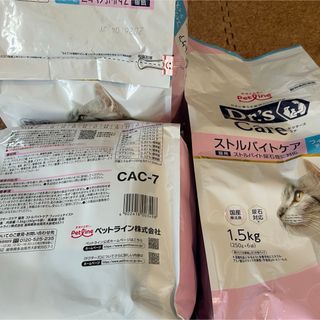 PETLINE - ドクターズケア 猫用 ストルバイトケアフィッシュ PETLINE - ドクターズケア 猫用 ストルバイトケアフィッシュ