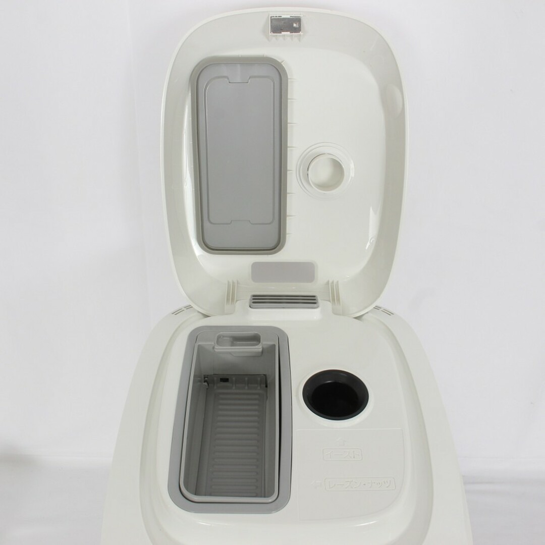 Panasonic - 【美品】パナソニック SD-BMT2000-W Panasonic - 【美品】パナソニック SD-BMT2000-W