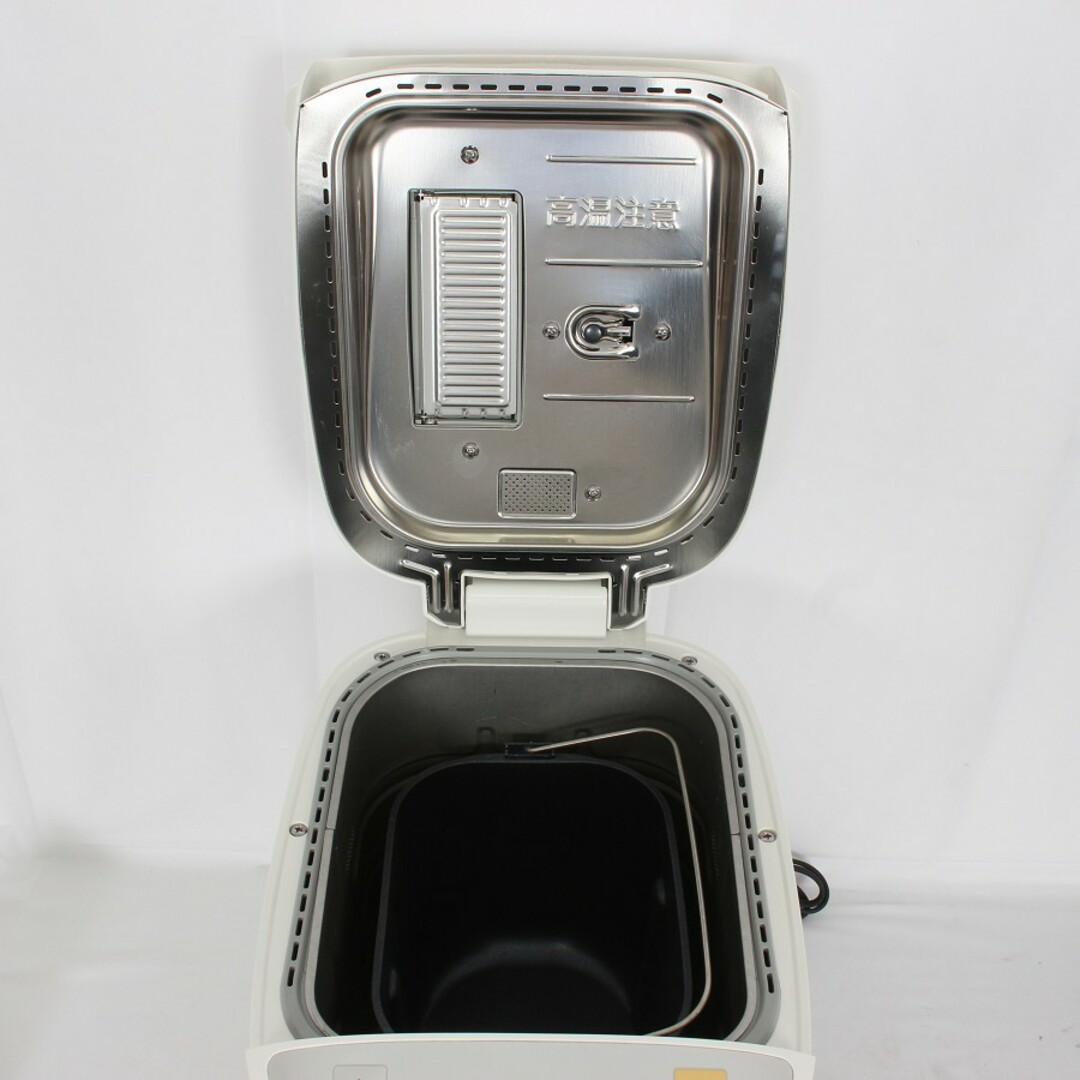 Panasonic - 【美品】パナソニック SD-BMT2000-W Panasonic - 【美品】パナソニック SD-BMT2000-W