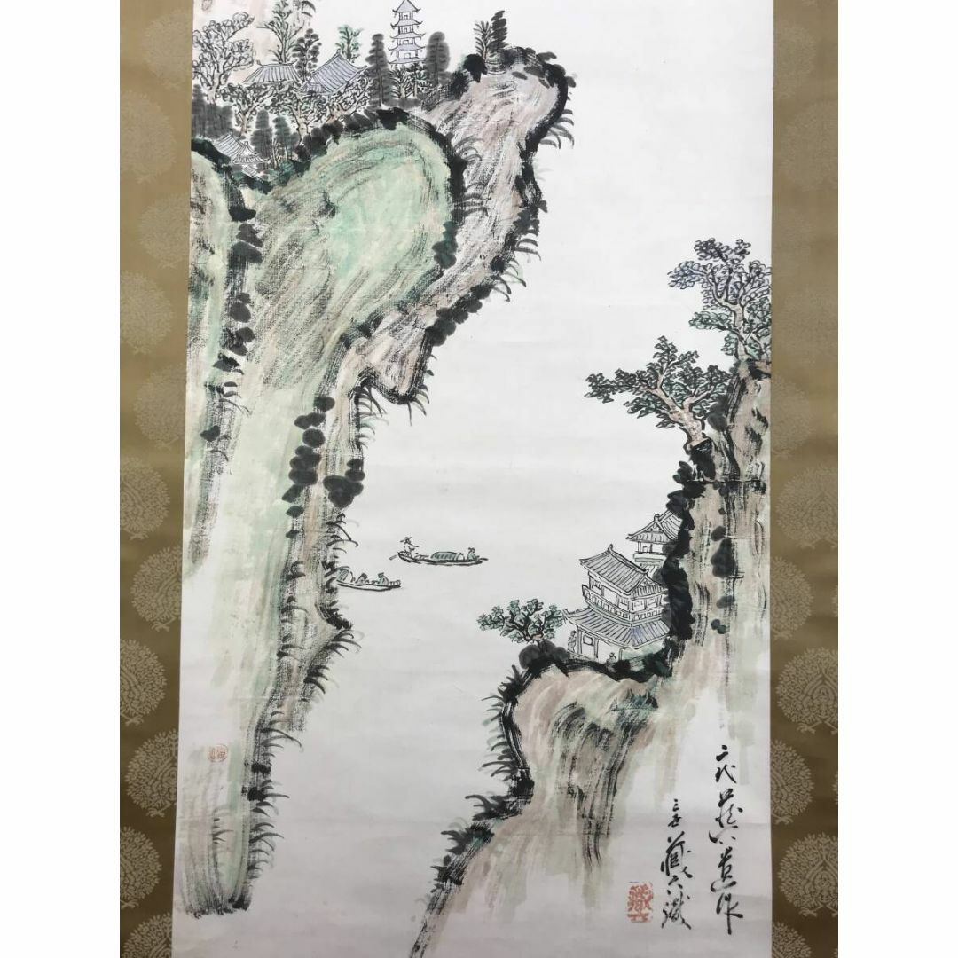 真作/二代真清水蔵六/山水帆舟図/三代目蔵六識/山水図/掛軸 真作/二代真清水蔵六/山水帆舟図/三代目蔵六識/山水図/掛軸
