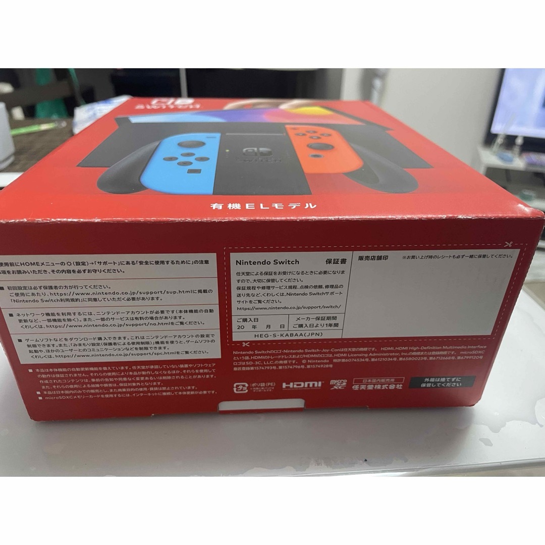 Nintendo Switch - Nintendo Switch 本体 有機ELモデル HEG-S Nintendo Switch - Nintendo Switch 本体 有機ELモデル HEG-S