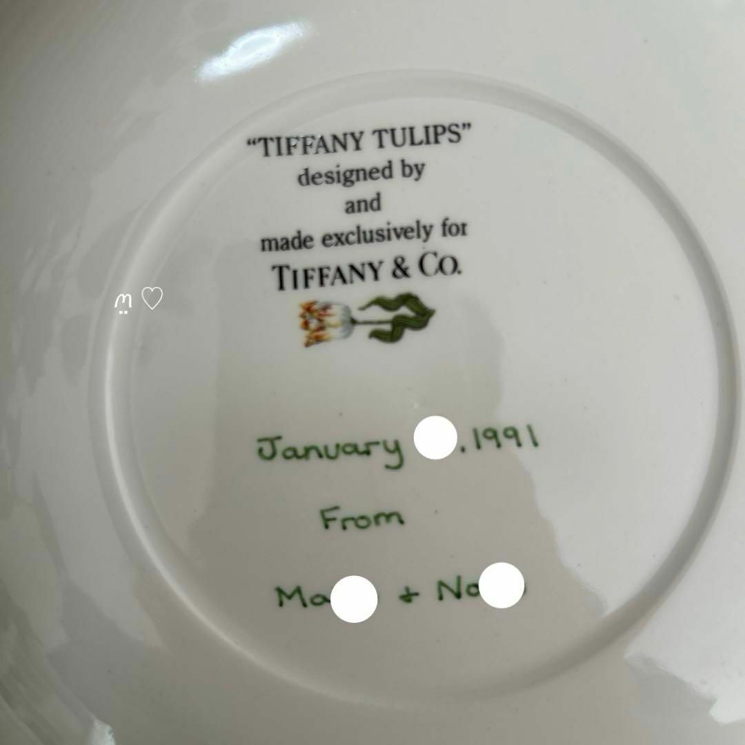 Tiffany & Co. - ティファニー チューリッププレート 食器 お皿 Tiffany & Co. - ティファニー チューリッププレート 食器 お皿