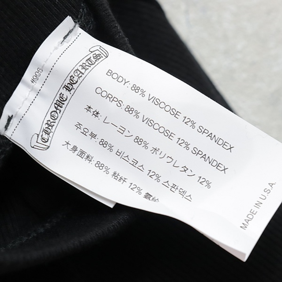 Chrome Hearts - CHROME HEARTS 銀座店 クロムハーツ 新品 Chrome Hearts - CHROME HEARTS 銀座店 クロムハーツ 新品