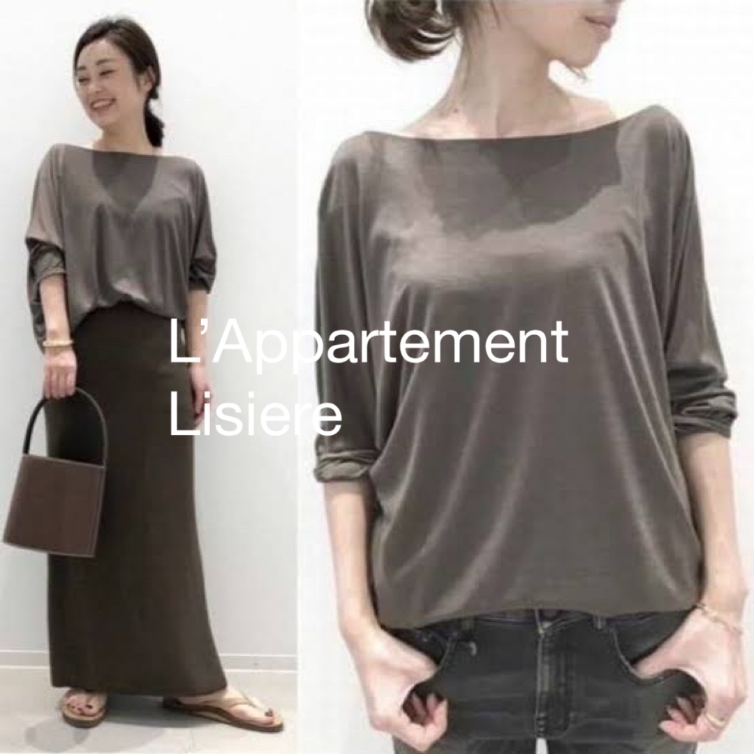 L'Appartement DEUXIEME CLASSE - L'Appartement アパルトモン L'Appartement DEUXIEME CLASSE - L'Appartement アパルトモン