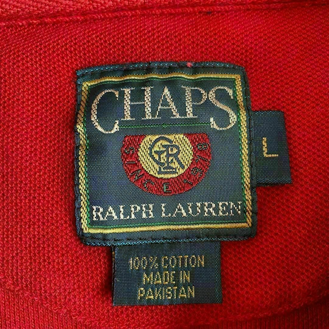 CHAPS - 【超希少】 チャップス ラルフローレン ポロシャツ ロゴ CHAPS - 【超希少】 チャップス ラルフローレン ポロシャツ ロゴ