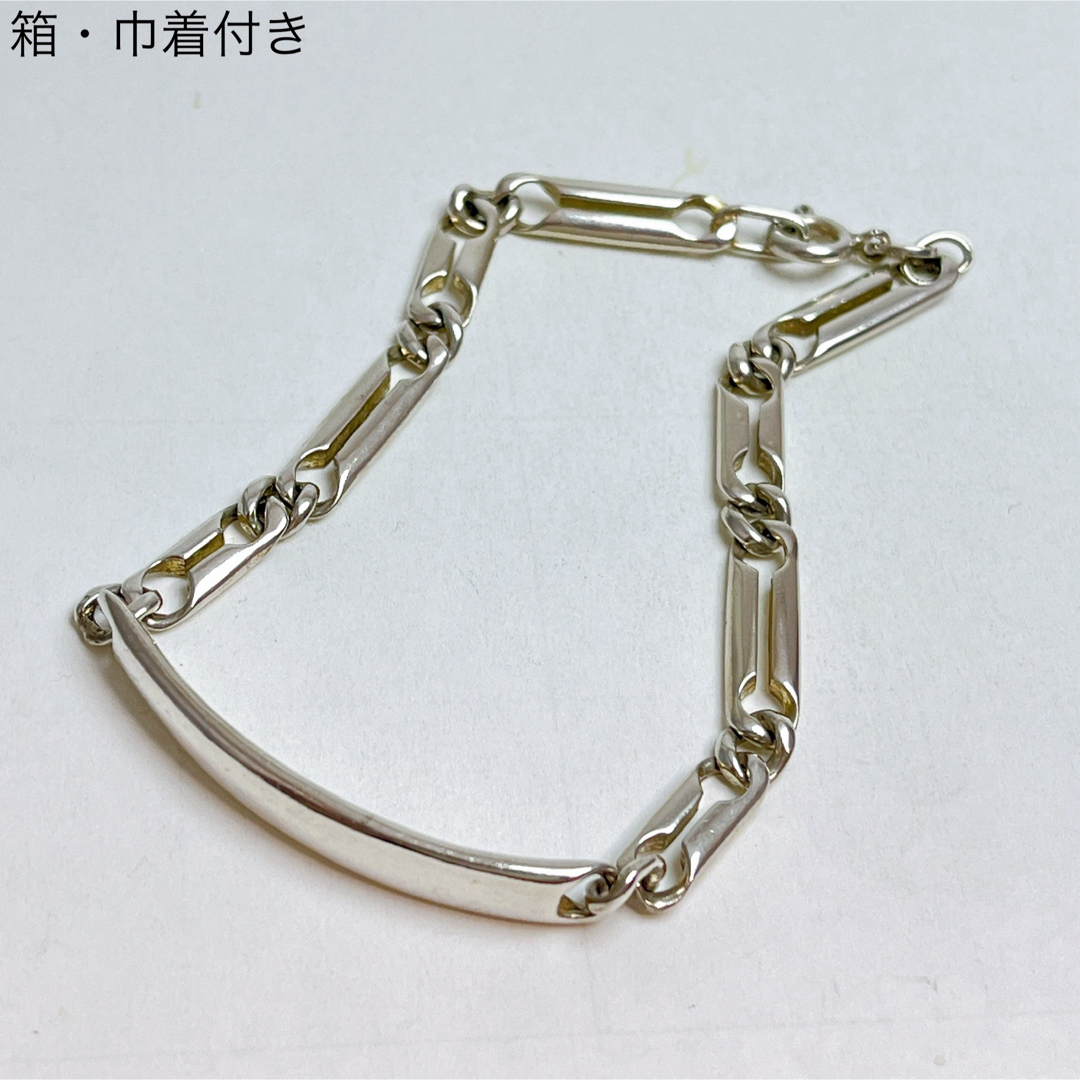 Tiffany & Co. - 923 ティファニー ヴィンテージ ID Tiffany & Co. - 923 ティファニー ヴィンテージ ID