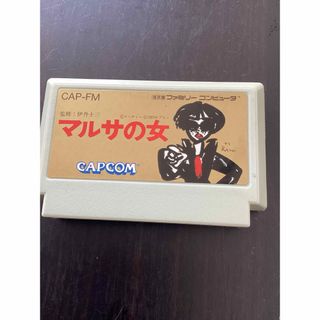 CAPCOM - ストリートファイター2カードダス 92〜94年物 1 27 64 CAPCOM - ストリートファイター2カードダス 92〜94年物 1 27 64