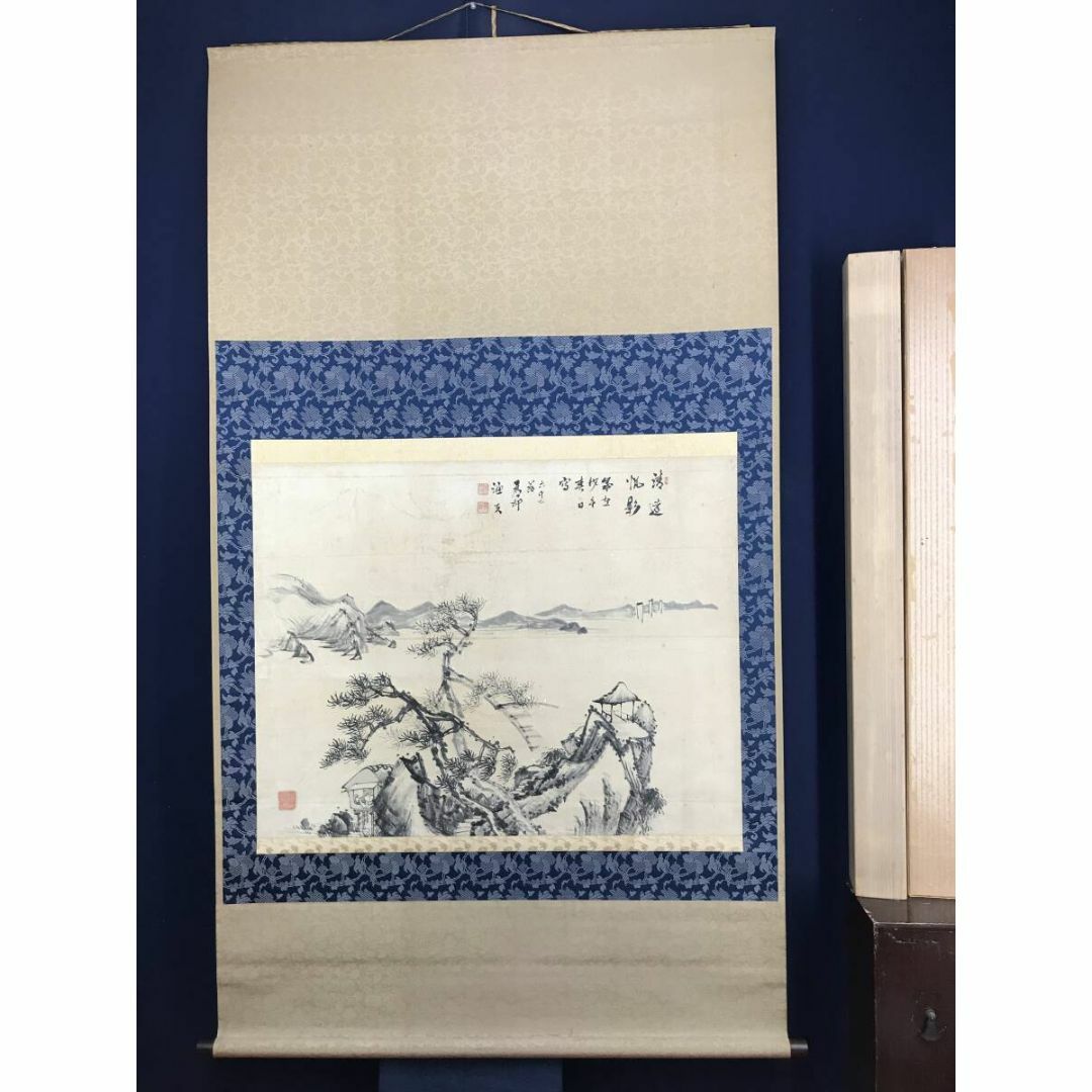 真作/森高琴邨/山水図/大幅/掛軸☆宝船☆AF-453の通販 by 掛軸 真作/森高琴邨/山水図/大幅/掛軸☆宝船☆AF-453の通販 by 掛軸