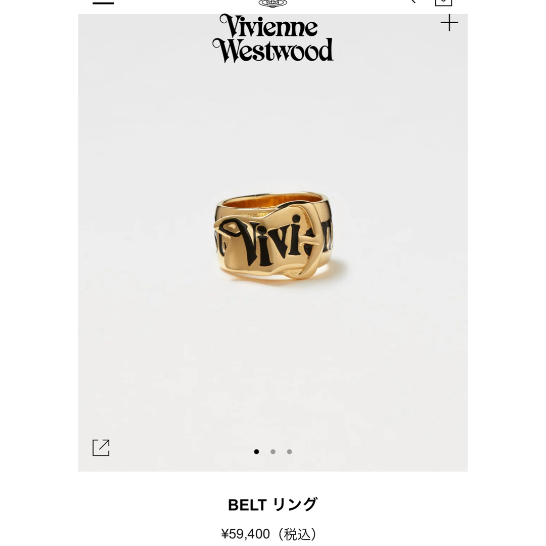 Vivienne Westwood - 正規品/未使用VivienneWestwoodベルト Vivienne Westwood - 正規品/未使用VivienneWestwoodベルト