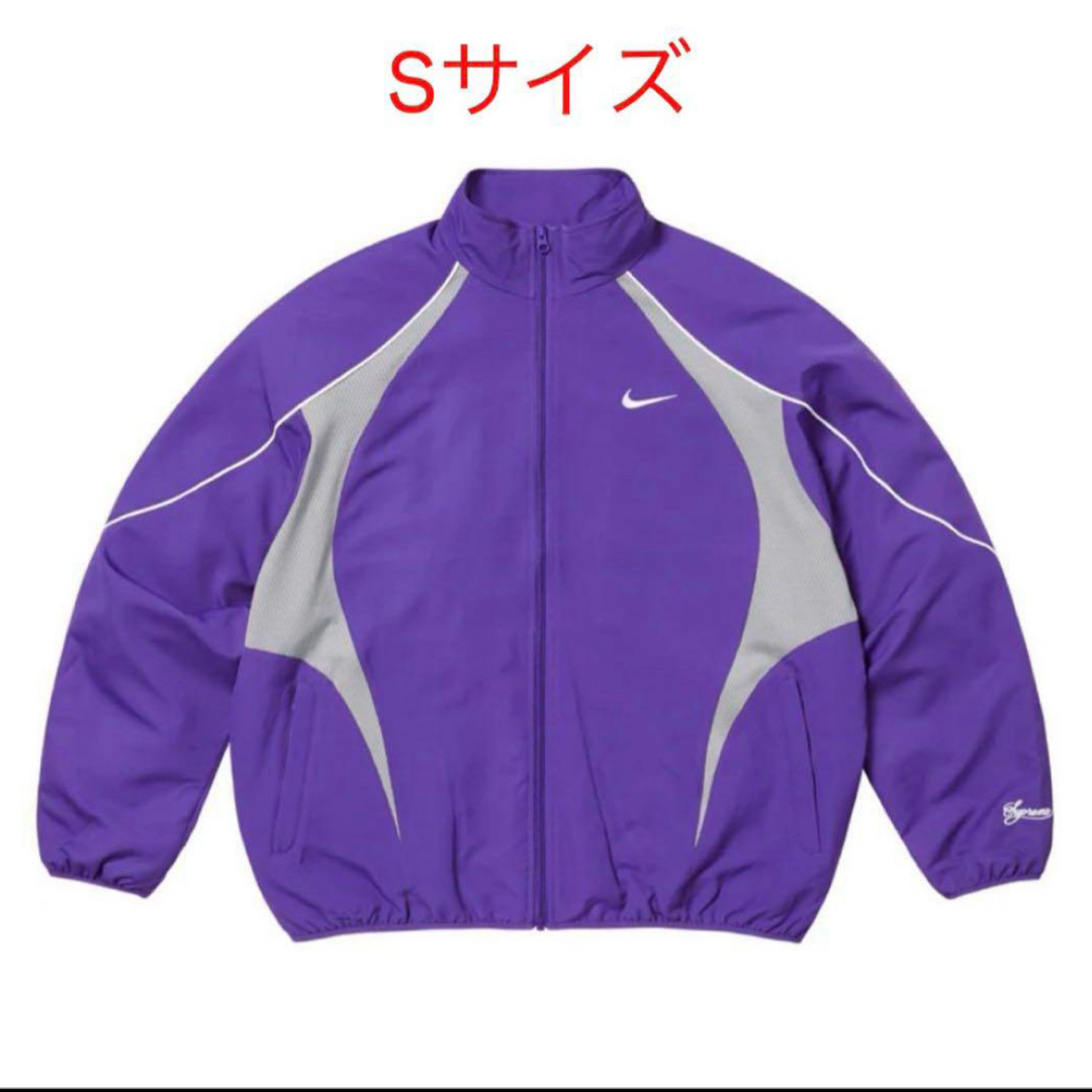 Supreme - Supreme x Nike Track Jacket Supreme - Supreme x Nike Track Jacket