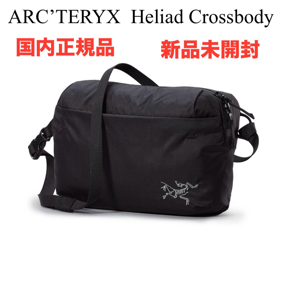 ARC'TERYX - ARC'TERYX ヒリアド6クロスボディバッグ ブラック ARC'TERYX - ARC'TERYX ヒリアド6クロスボディバッグ ブラック